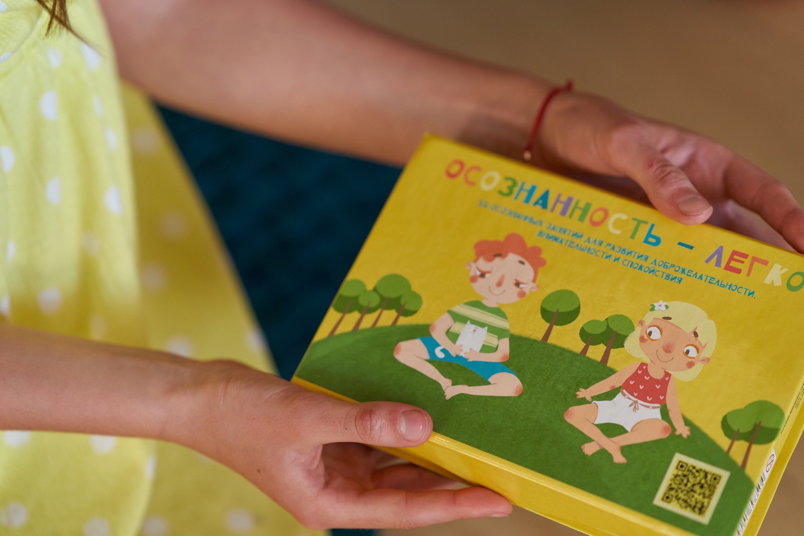 cardset-2